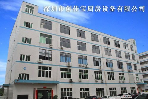 四川白合軸承技術(shù)有限公司